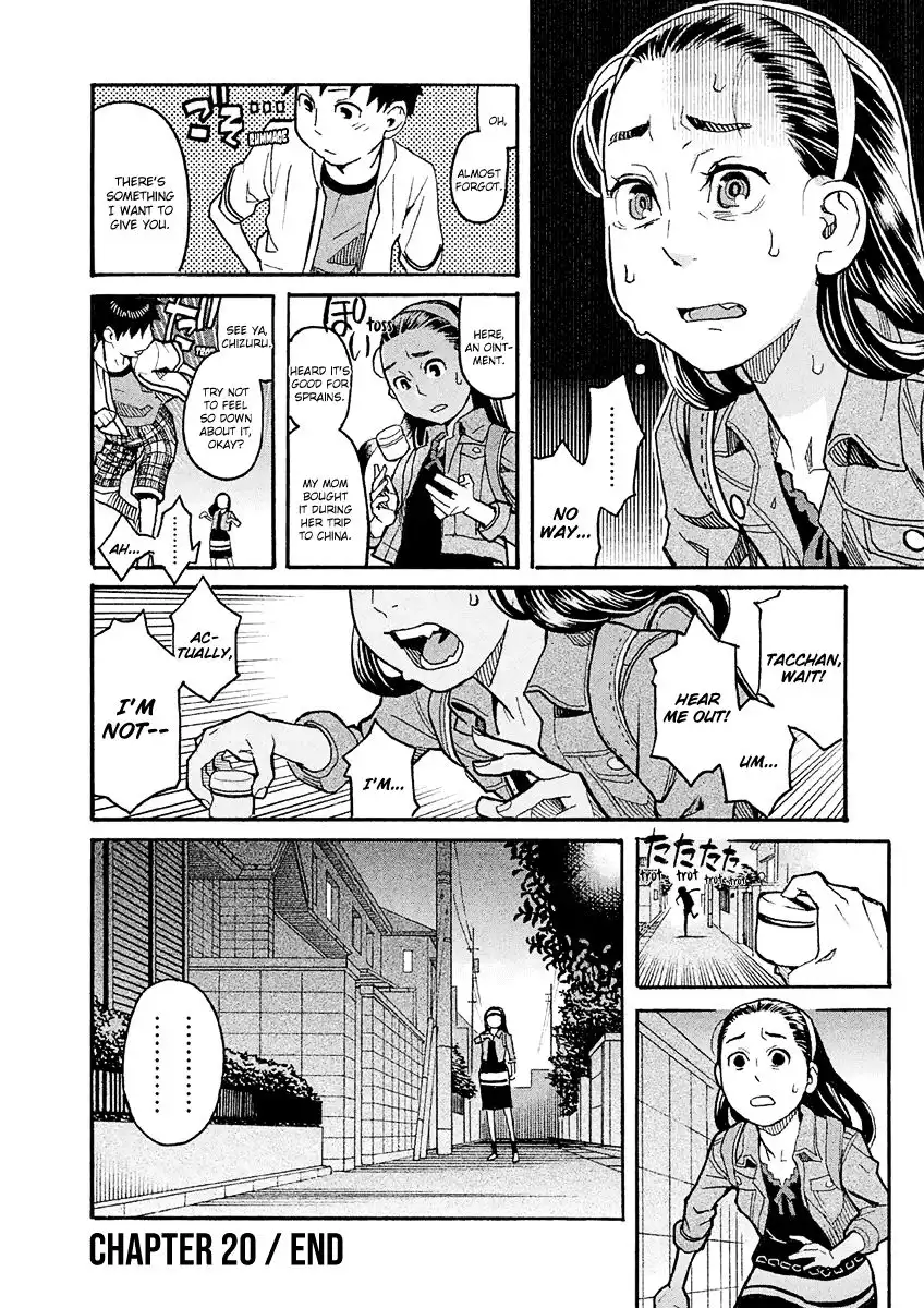 Mozuya-san Gyakujousuru Chapter 20 39